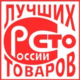 Дэнас - Вертебра Новинка (5 программ) купить в Самаре Дэнас официальный сайт denasolm.ru 